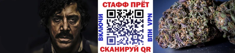 Конопля Людиново