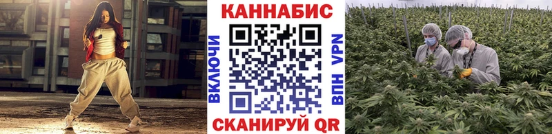 Купить закладку Канабис КОКАИН СОЛЬ Мефедрон Гашиш Людиново