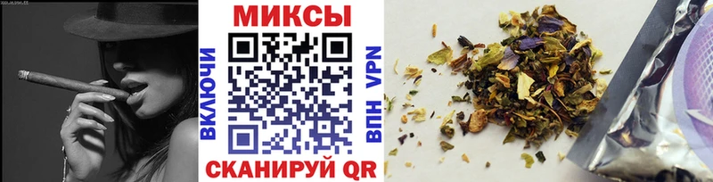 Купить  Людиново  Бутират 99% 