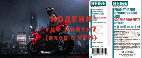 ешки Белоозёрский