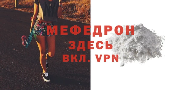 героин Белокуриха