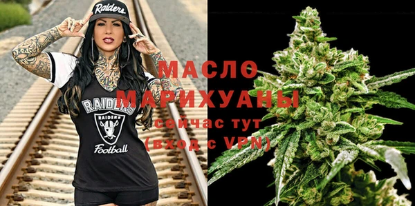 ешки Белоозёрский