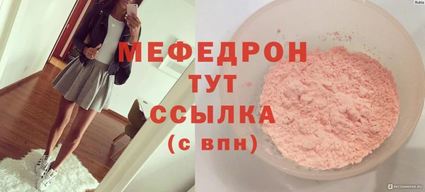 героин Белокуриха