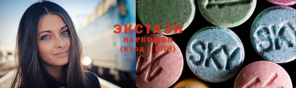 героин Белокуриха