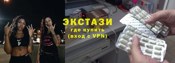 ешки Белоозёрский