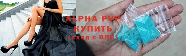героин Белокуриха