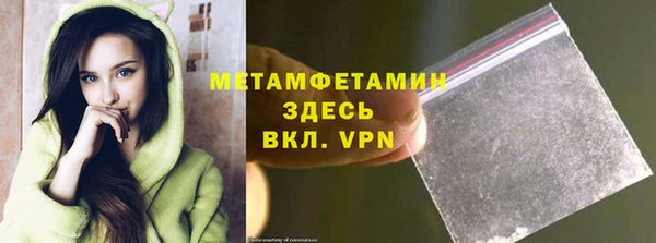 ешки Белоозёрский