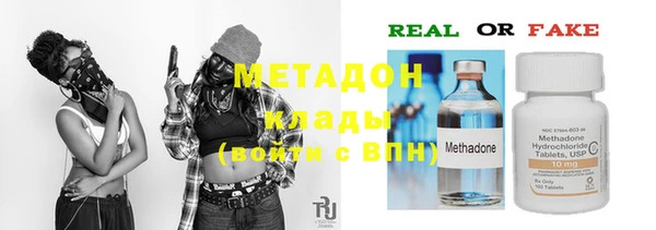 ешки Белоозёрский