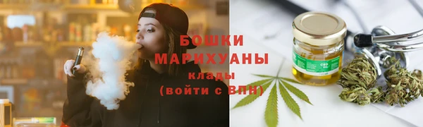 героин Белокуриха