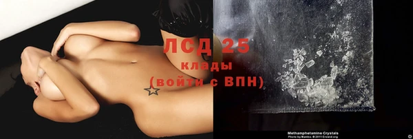 ешки Белоозёрский