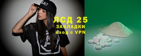 героин Белокуриха