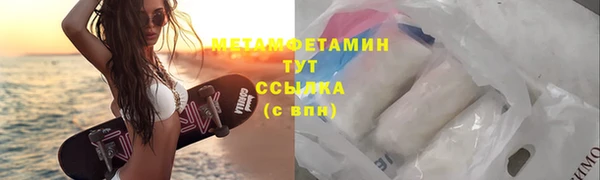 ешки Белоозёрский