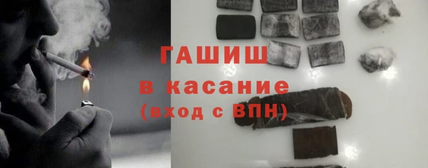 ешки Белоозёрский