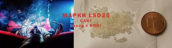 ешки Белоозёрский