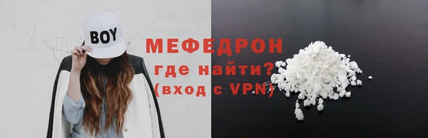 героин Белокуриха