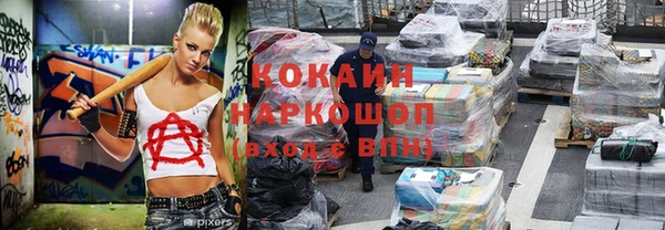 ешки Белоозёрский
