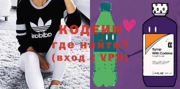 ешки Белоозёрский
