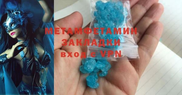 ешки Белоозёрский