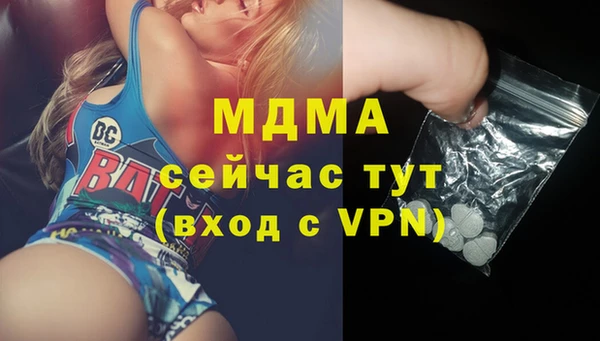 ешки Белоозёрский